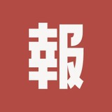 小报童优惠与排行榜